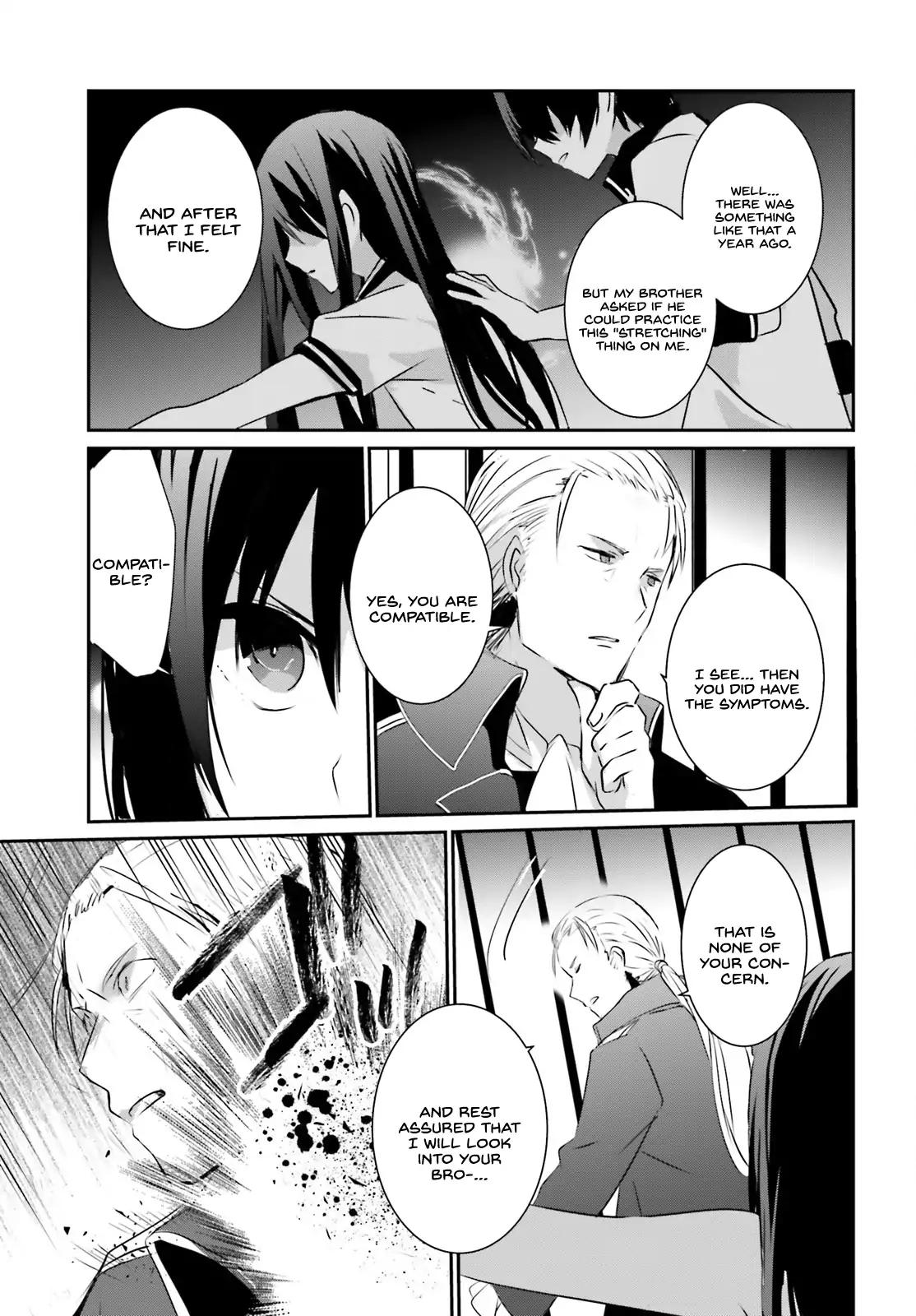 Kage no Jitsuryokusha ni Naritakute Chapter 2 14